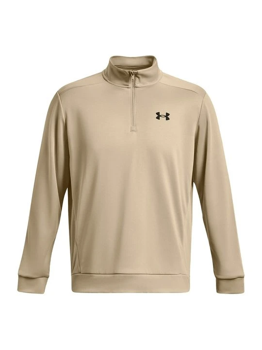 Zdjęcie produktu Bluza Under Armour khaki