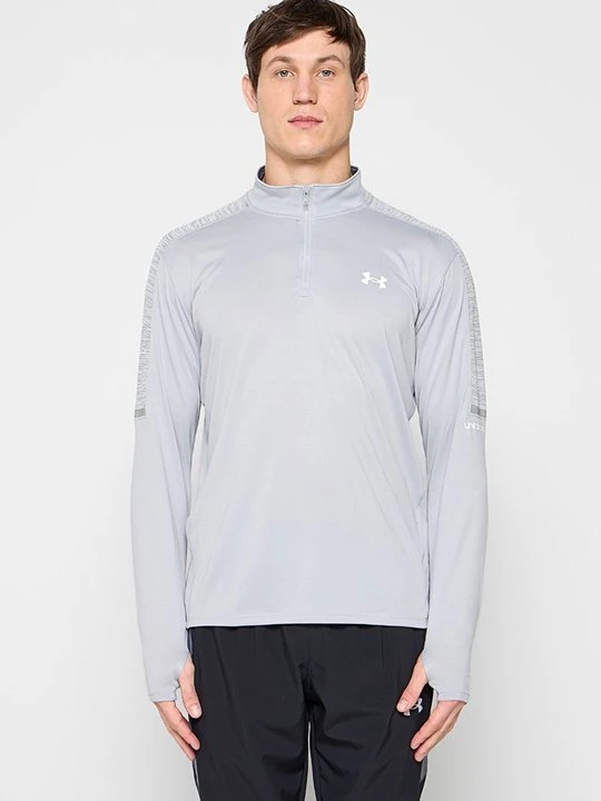 Zdjęcie produktu Bluza Under Armour szary