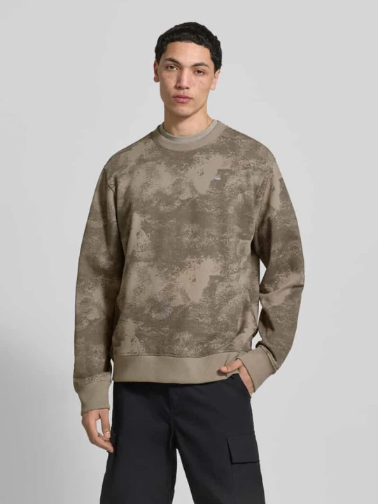 Zdjęcie produktu Bluza we wzór na całej powierzchni z okrągłym dekoltem G-Star Raw Jasnoszary