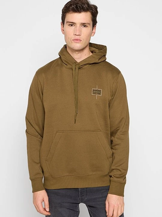 Zdjęcie produktu Bluza z kapturem G-Star khaki