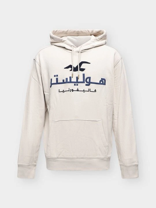 Zdjęcie produktu Bluza z kapturem Hollister Co. jasnobrązowy