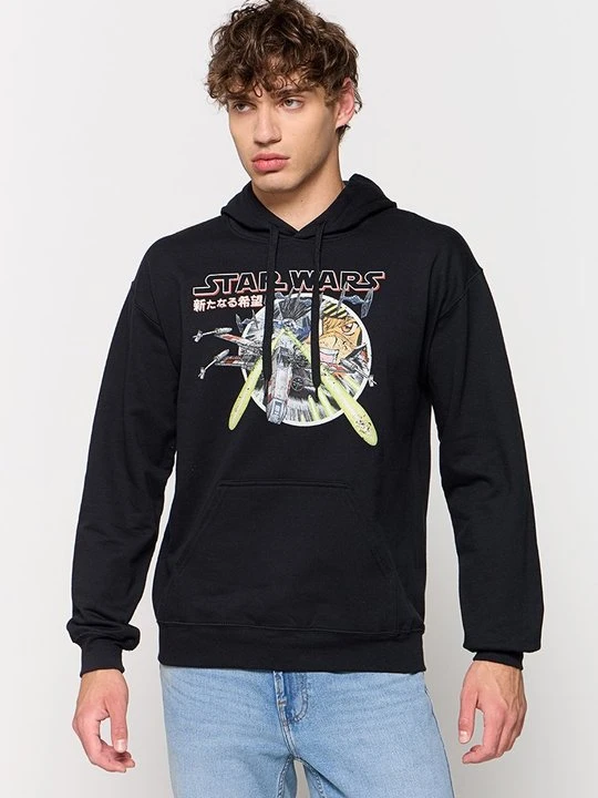 Zdjęcie produktu Bluza z kapturem Star Wars czarny