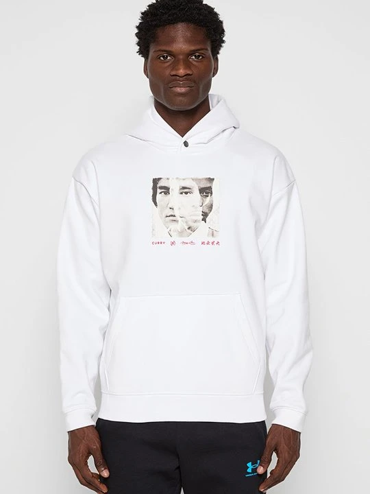 Zdjęcie produktu Bluza z kapturem Under Armour biały