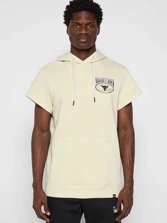 Zdjęcie produktu Bluza z kapturem Under Armour jasnożółty