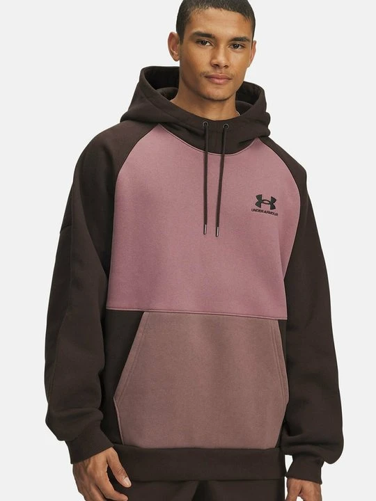 Zdjęcie produktu Bluza z kapturem Under Armour brązowy