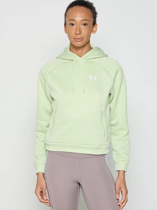 Zdjęcie produktu Bluza z kapturem Under Armour jasnozielony