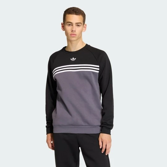 Zdjęcie produktu Bluza z okrągłym dekoltem w paski na piersi Adidas