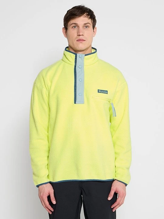 Zdjęcie produktu Bluza z polaru Columbia żółty