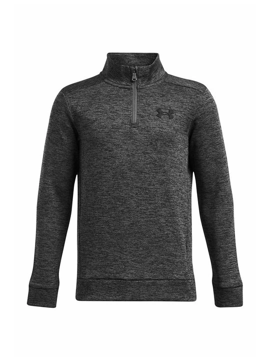Zdjęcie produktu Bluza z polaru Under Armour szary