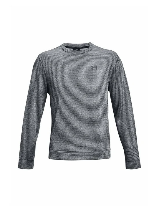 Zdjęcie produktu Bluza z polaru Under Armour szary