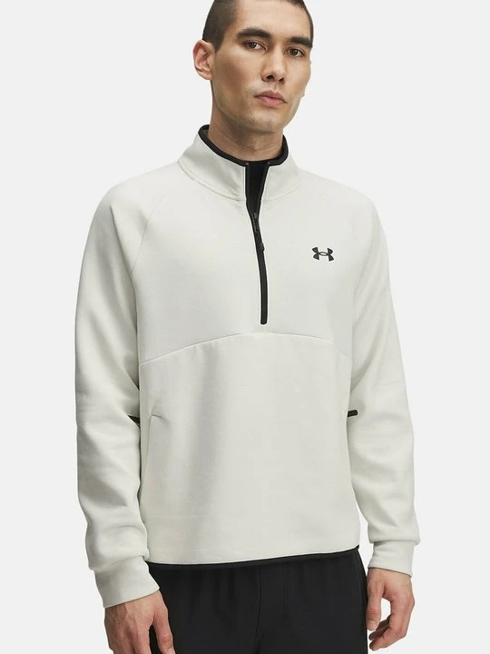Zdjęcie produktu Bluza z polaru Under Armour biały