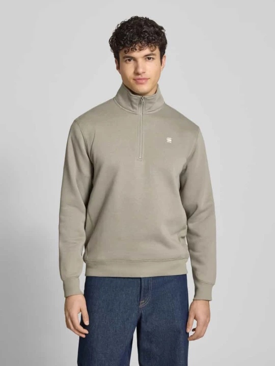 Zdjęcie produktu Bluza ze stójką i zamkiem błyskawicznym G-Star Raw Piaskowy