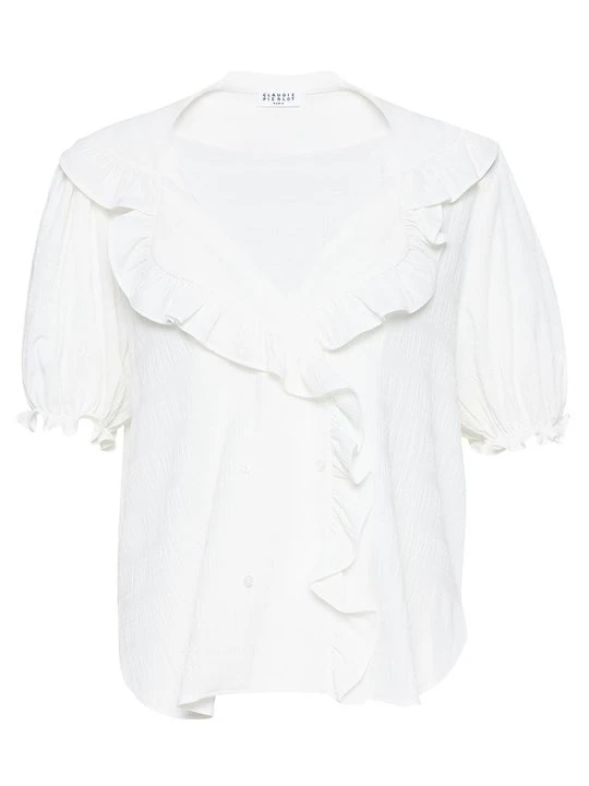Zdjęcie produktu Bluzka CLAUDIE PIERLOT mleczny