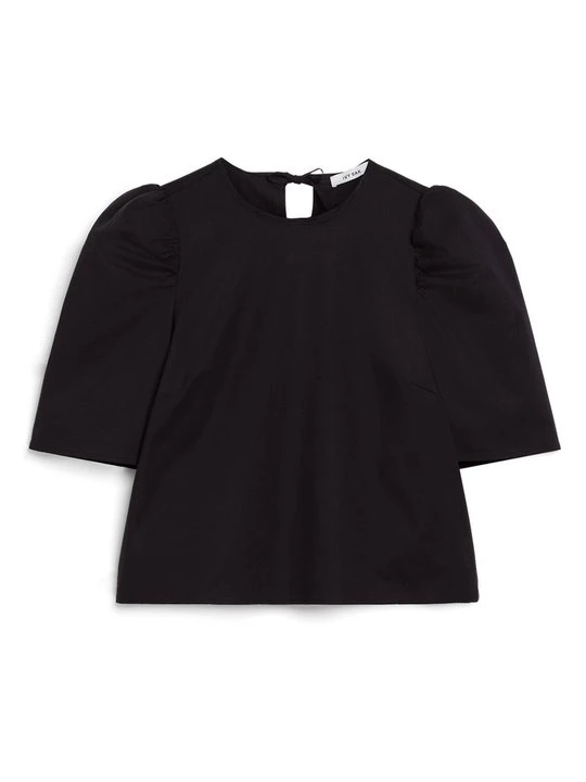 Zdjęcie produktu Bluzka IVY & OAK czarny