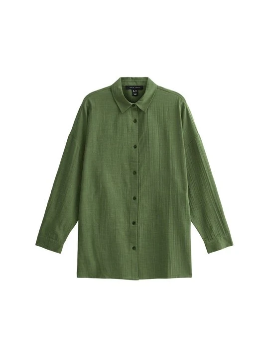 Zdjęcie produktu Bluzka New Look khaki