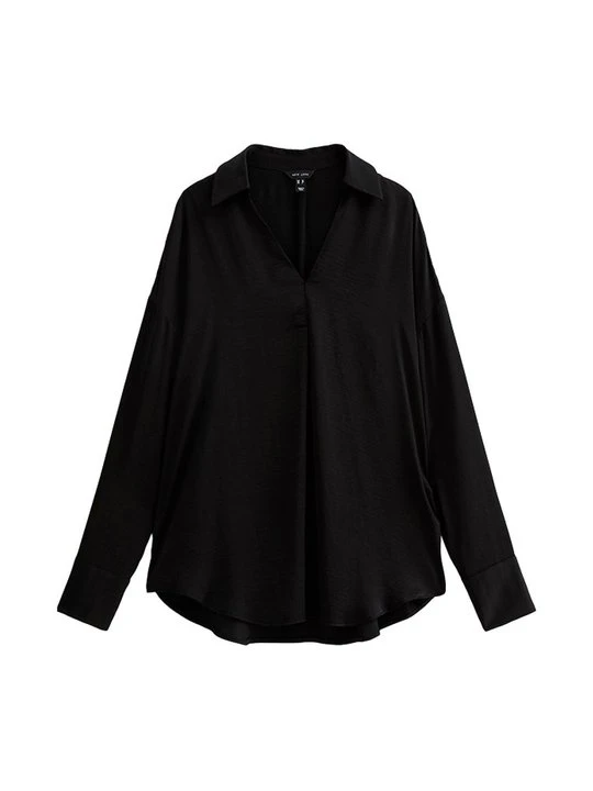 Zdjęcie produktu Bluzka New Look czarny