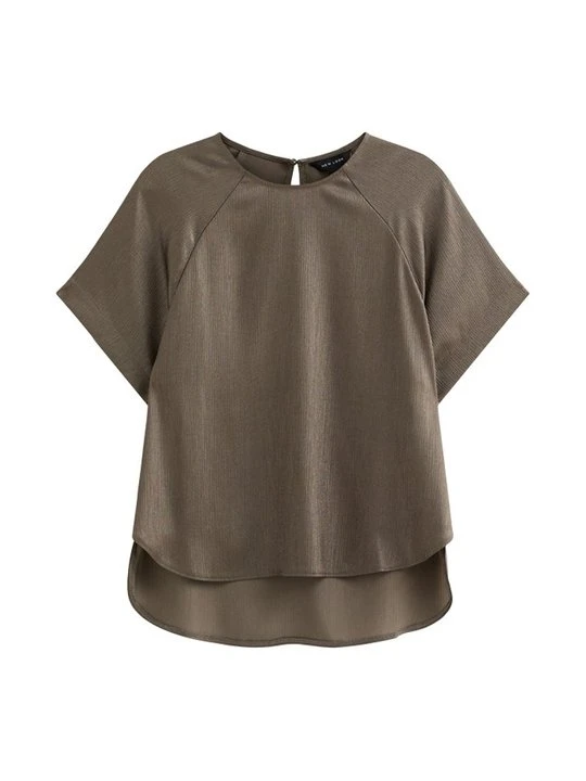 Zdjęcie produktu Bluzka New Look szary