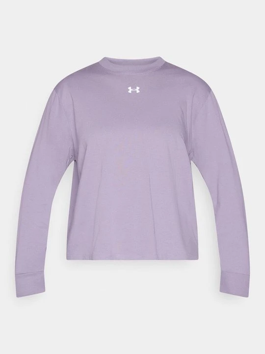 Zdjęcie produktu Bluzka z długim rękawem Under Armour szary