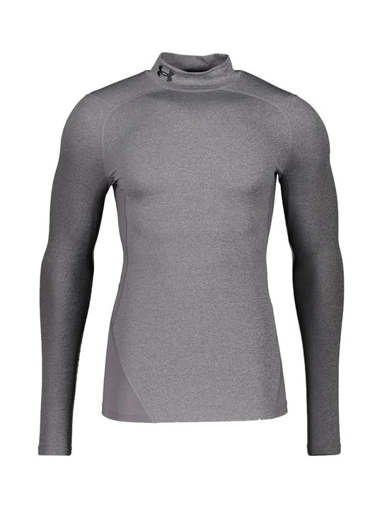 Zdjęcie produktu Bluzka z długim rękawem Under Armour szary