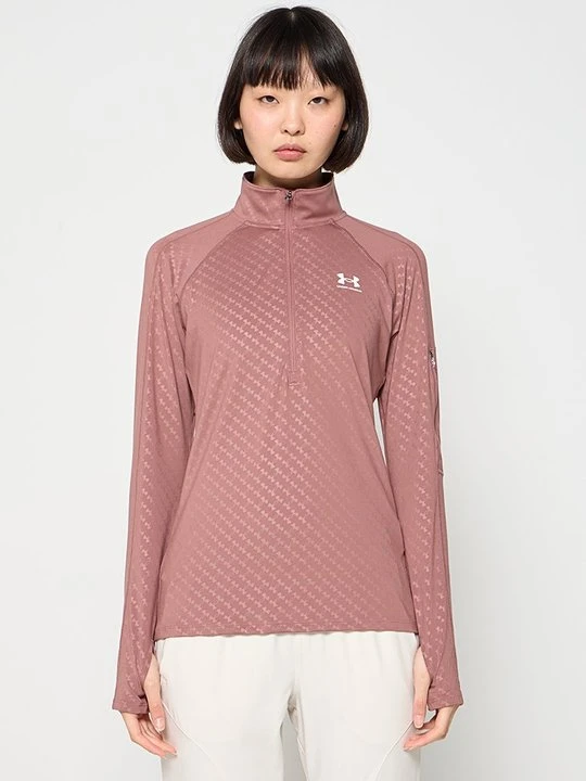 Zdjęcie produktu Bluzka z długim rękawem Under Armour mauve