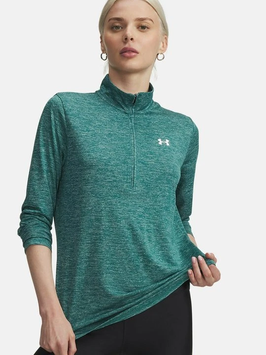 Zdjęcie produktu Bluza rozpinana Under Armour zielony