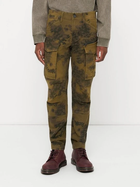 Zdjęcie produktu Spodnie cargo G-Star khaki