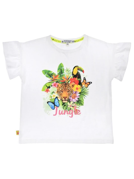 Zdjęcie produktu Bondi Koszulka "Jungle" w kolorze białym rozmiar: 128
