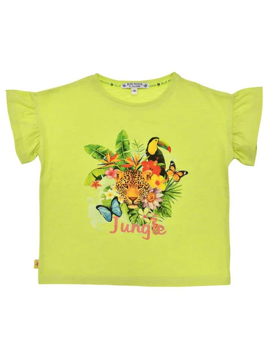 Zdjęcie produktu Bondi Koszulka "Jungle" w kolorze zielonym rozmiar: 116