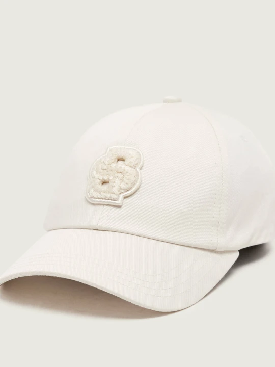 Zdjęcie produktu BOSS BLACK Bejsbolówka Ari-B-icon-Braid ecru