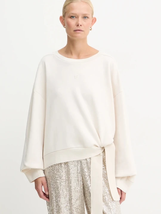 Zdjęcie produktu BOSS bluza Essega beżowy