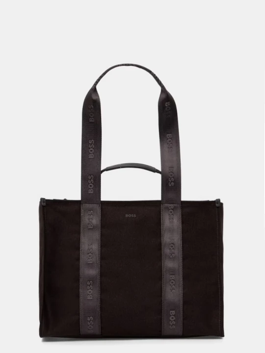 Zdjęcie produktu BOSS torebka tote damska Sandy Tote C brązowy