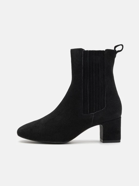 Zdjęcie produktu Botki Anna Field czarny