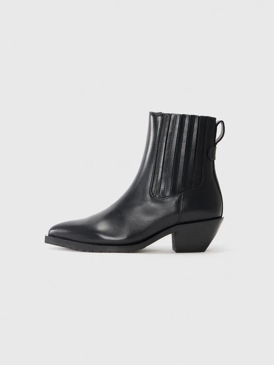 Zdjęcie produktu Botki do kostki AllSaints czarny