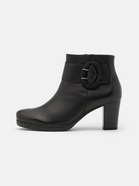 Zdjęcie produktu Botki do kostki Gabor Comfort czarny