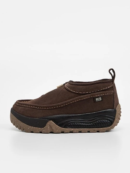 Zdjęcie produktu Botki do kostki Nike