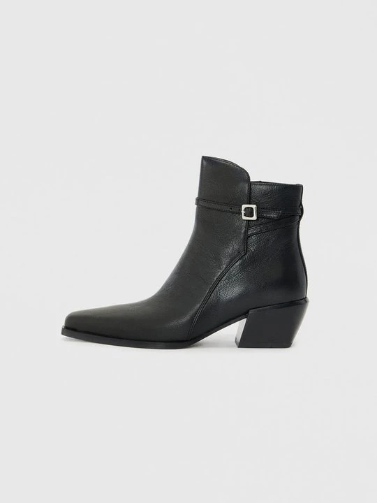 Zdjęcie produktu Botki do kostki rag & bone czarny