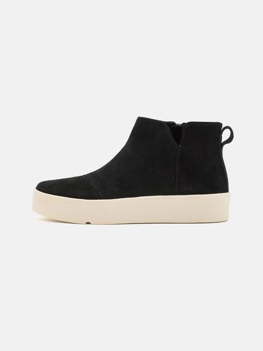 Zdjęcie produktu Botki do kostki Toms czarny