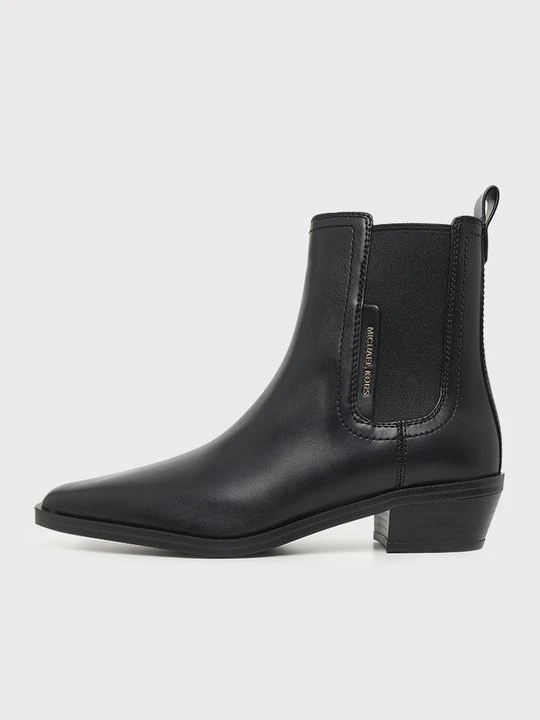 Zdjęcie produktu Botki na koturnie Michael Kors czarny
