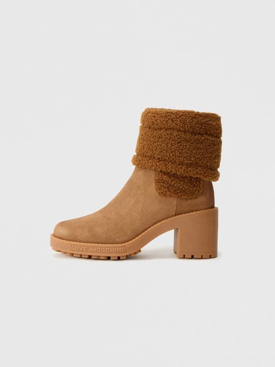 Zdjęcie produktu Botki na obcasie LOVE MOSCHINO beżowy