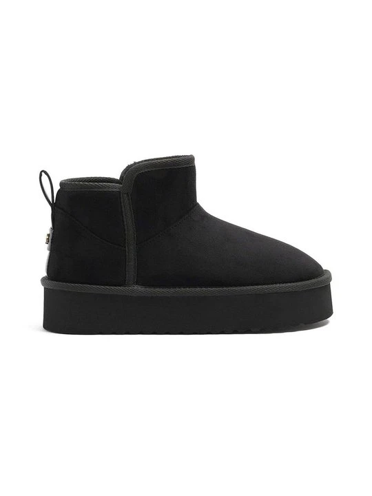 Zdjęcie produktu Botki na platformie River Island czarny