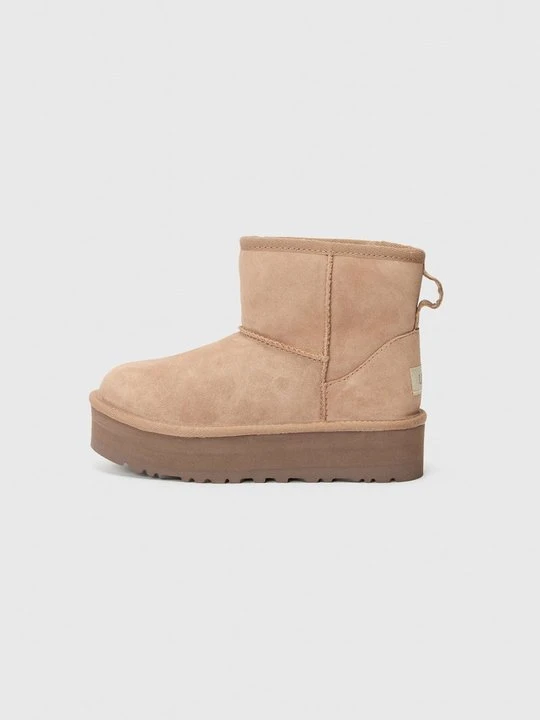 Zdjęcie produktu Botki na platformie UGG szary