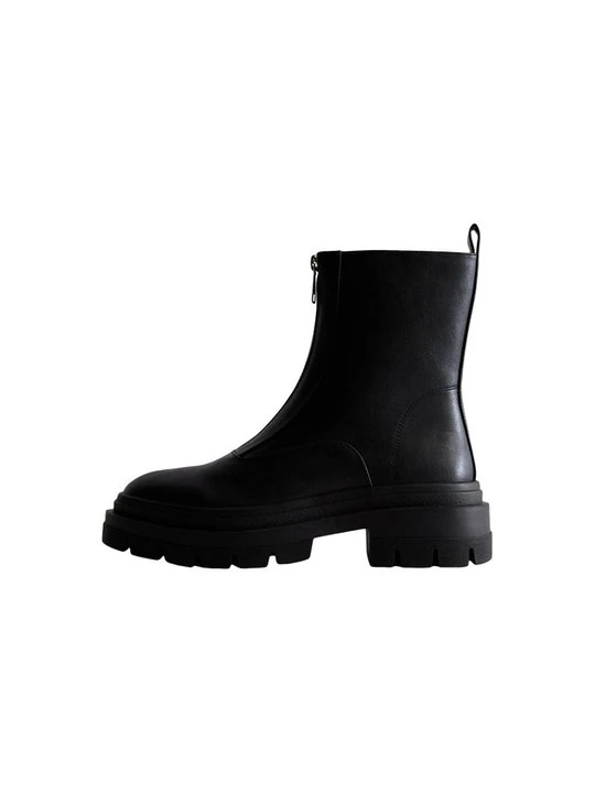 Zdjęcie produktu Botki New Look czarny