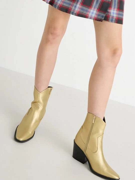 Zdjęcie produktu Botki ONLY SHOES By Zalando złoty