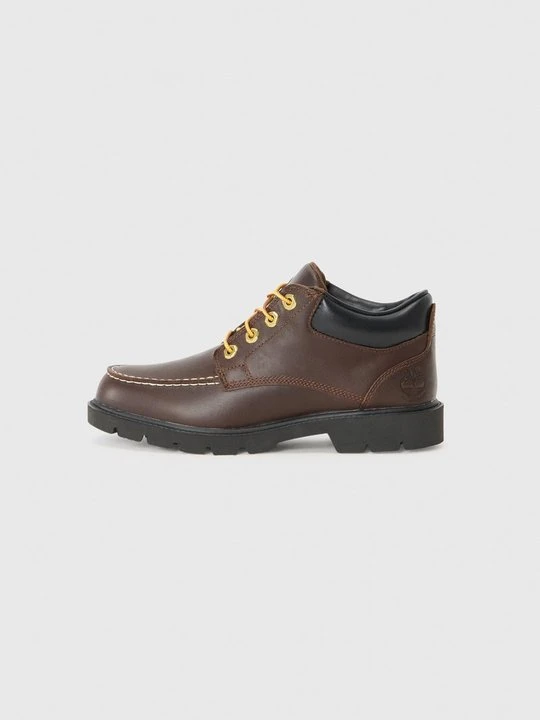 Zdjęcie produktu Botki sznurowane Timberland brązowy