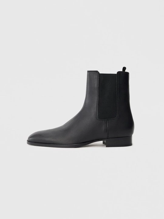 Zdjęcie produktu Botki The Kooples czarny