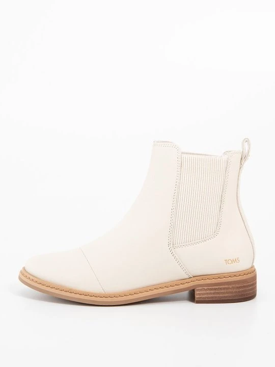 Zdjęcie produktu Botki Toms beżowy