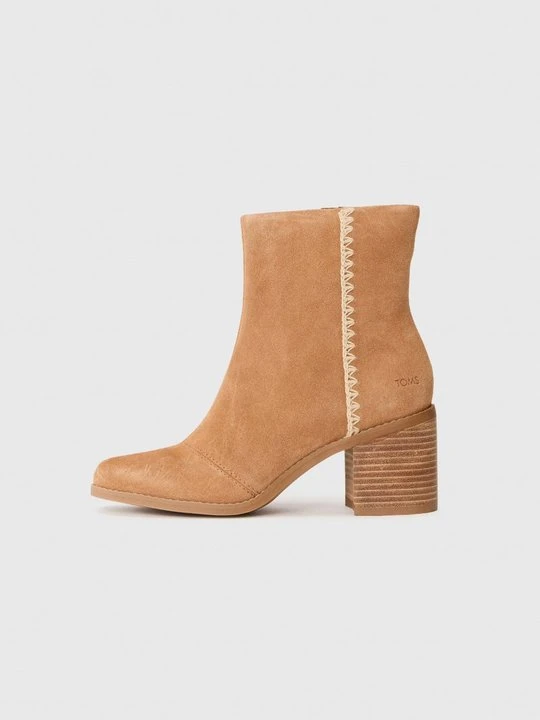 Zdjęcie produktu Botki Toms brązowy