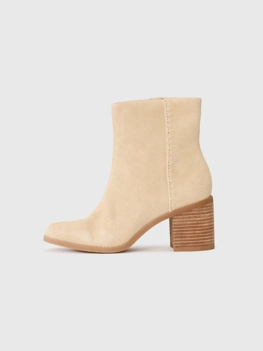 Zdjęcie produktu Botki Toms mleczny