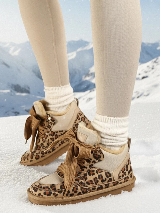 Zdjęcie produktu Brązowe Sneakersy Vices w Stylu Śniegowców Ocieplane z Szerokim Sznurowaniem i Wzorem w Panterkę Rennith