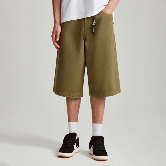 Zdjęcie produktu Brązowe szorty jeansowe typu baggy fit House